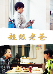 亚洲手机在线手机观看高清hd